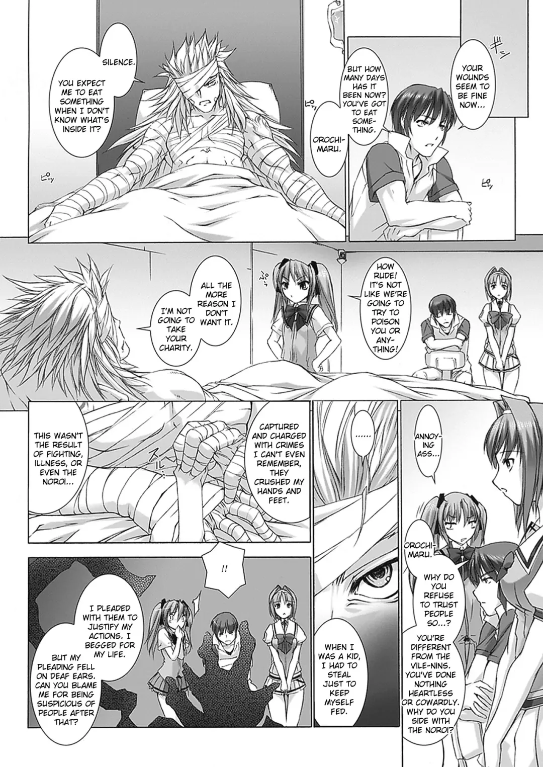 [Miss Black] Beat Blades Haruka Book of the Blade Fhentai.net - Page 154