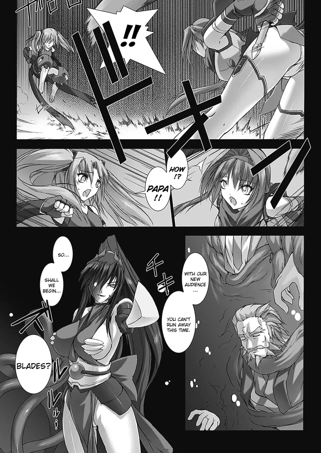 [Miss Black] Beat Blades Haruka Book of the Blade Fhentai.net - Page 173