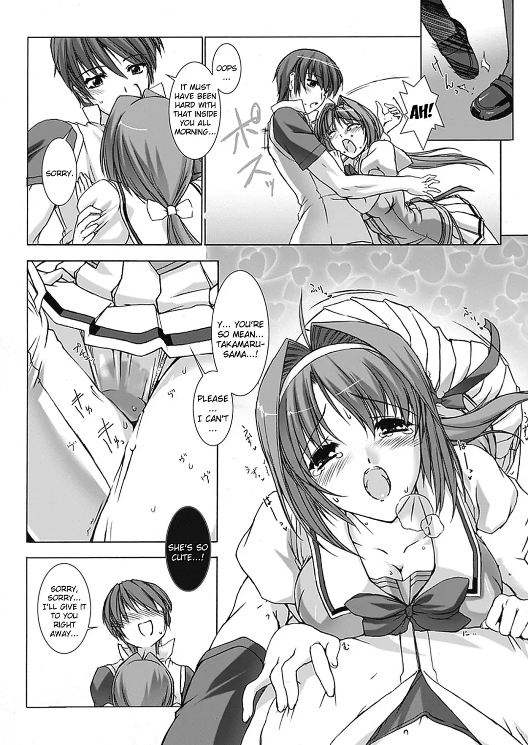 [Miss Black] Beat Blades Haruka Book of the Blade Fhentai.net - Page 28