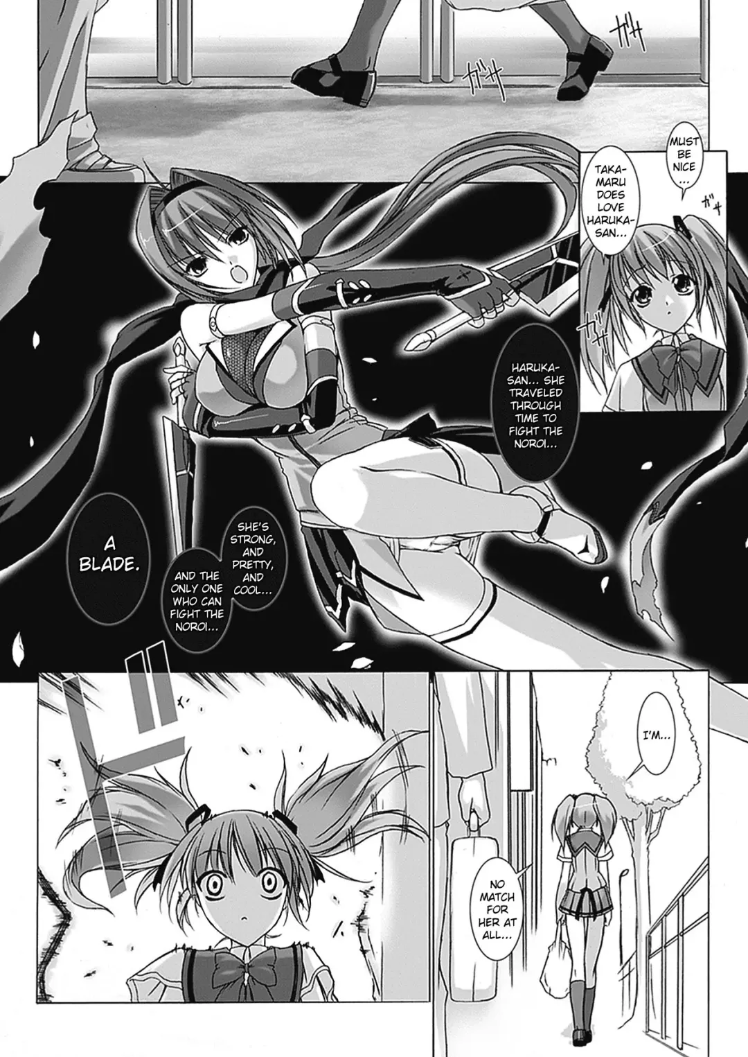 [Miss Black] Beat Blades Haruka Book of the Blade Fhentai.net - Page 33