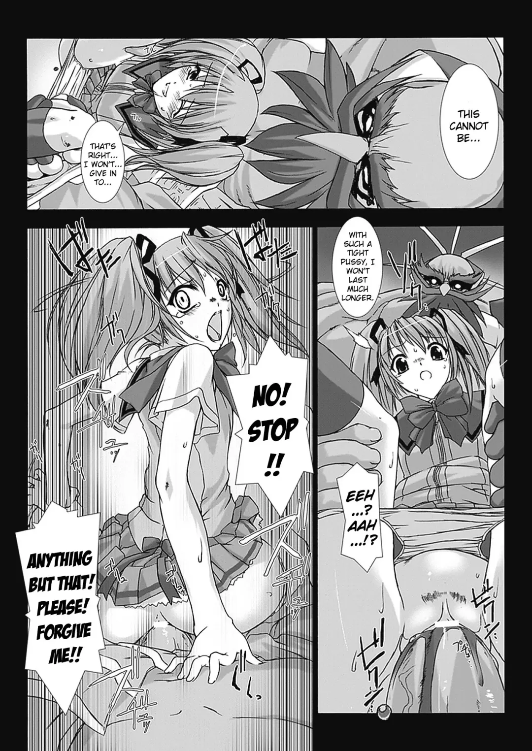 [Miss Black] Beat Blades Haruka Book of the Blade Fhentai.net - Page 39