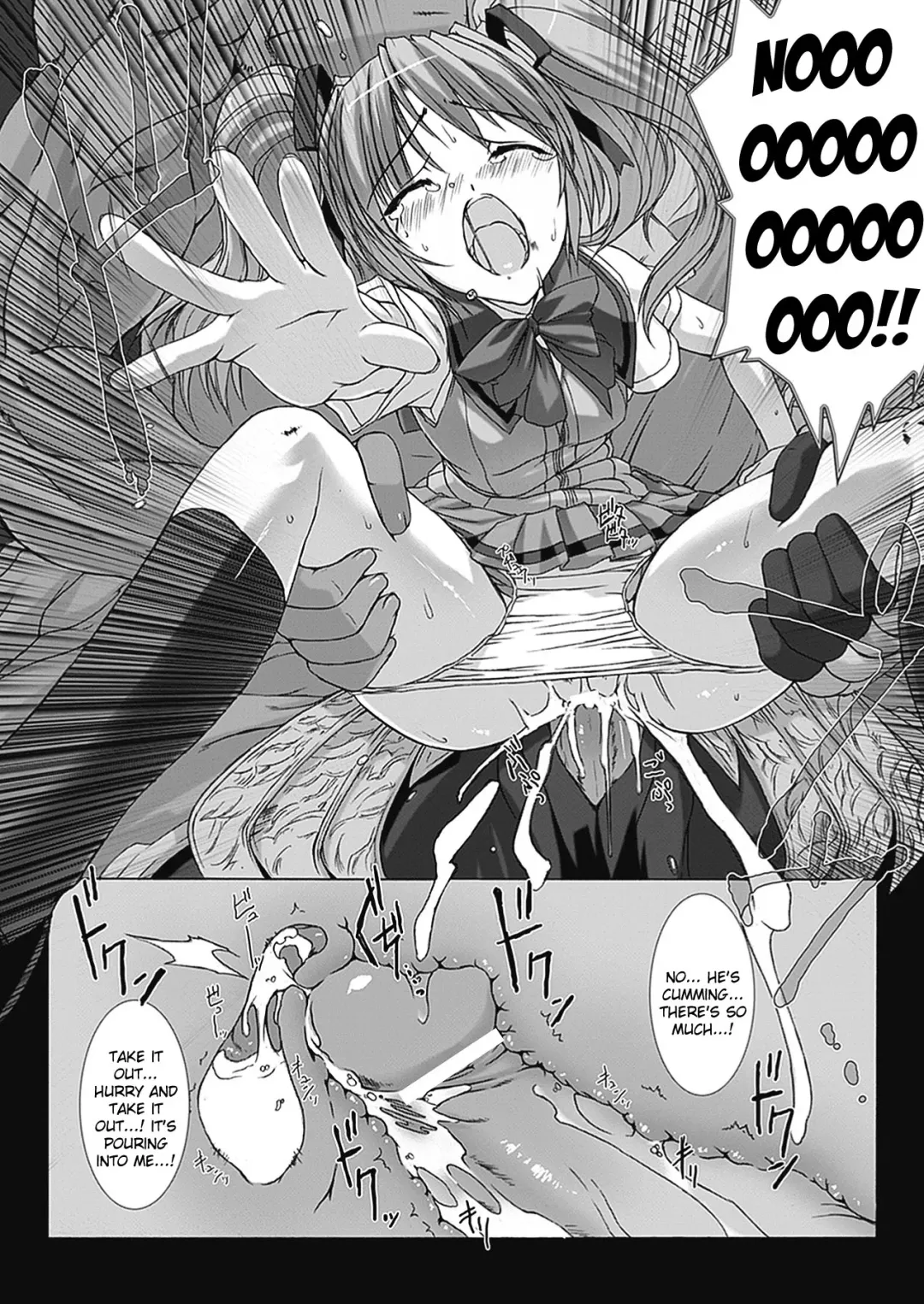 [Miss Black] Beat Blades Haruka Book of the Blade Fhentai.net - Page 40