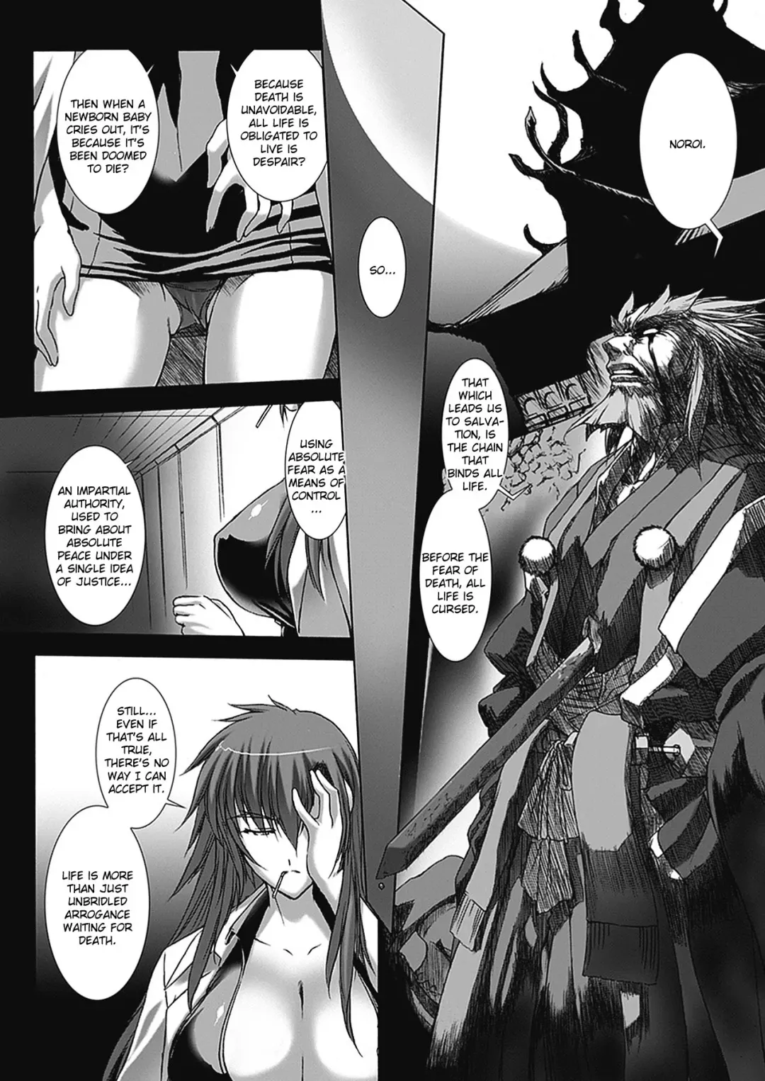 [Miss Black] Beat Blades Haruka Book of the Blade Fhentai.net - Page 46