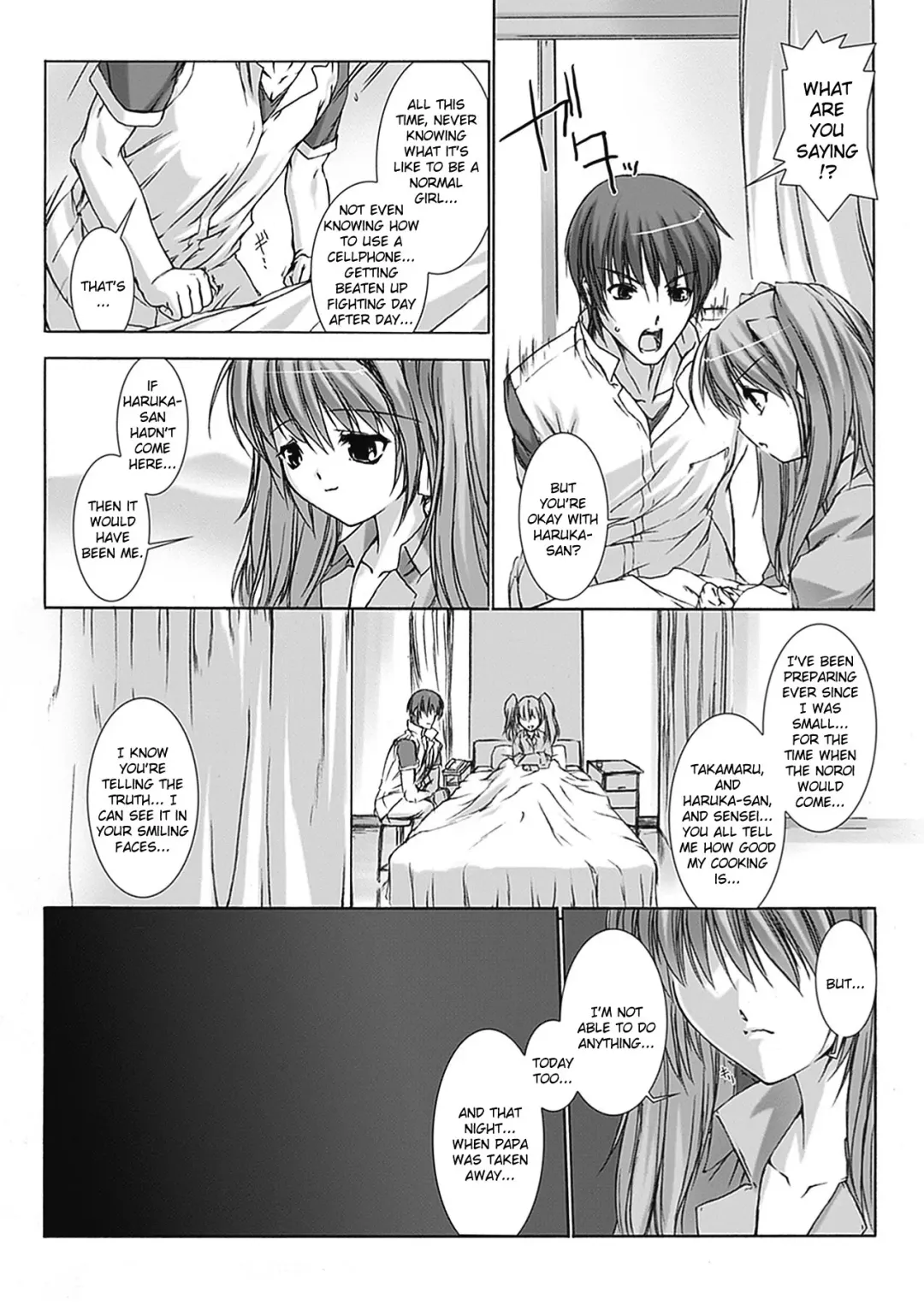 [Miss Black] Beat Blades Haruka Book of the Blade Fhentai.net - Page 49