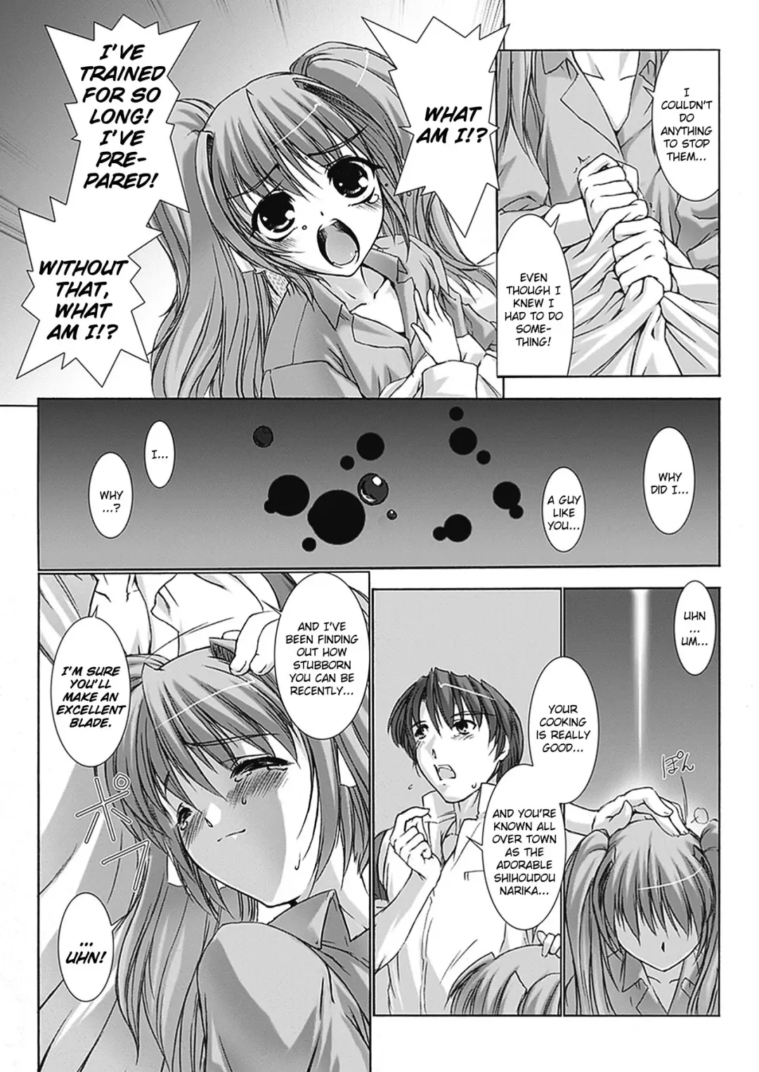 [Miss Black] Beat Blades Haruka Book of the Blade Fhentai.net - Page 50