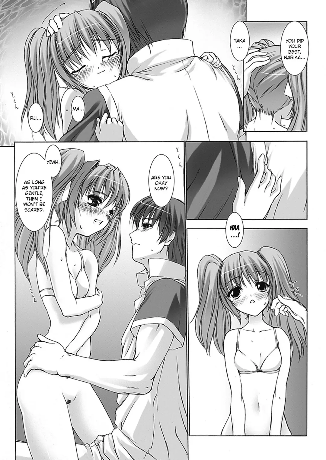 [Miss Black] Beat Blades Haruka Book of the Blade Fhentai.net - Page 57