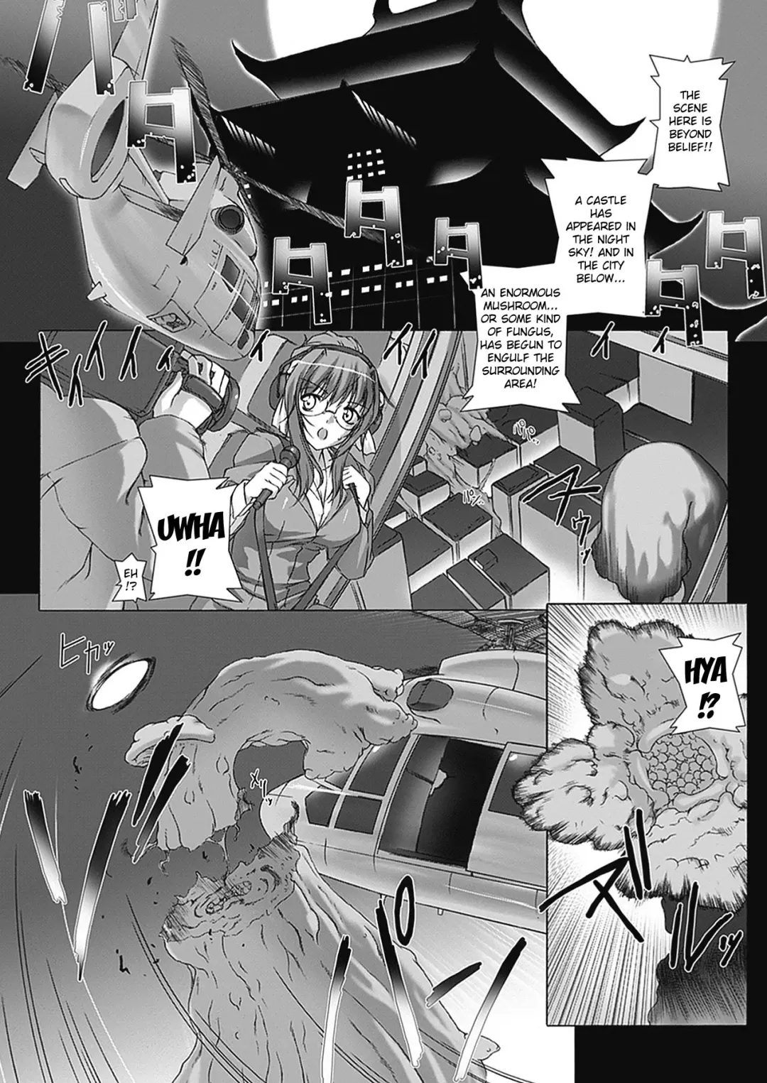 [Miss Black] Beat Blades Haruka Book of the Blade Fhentai.net - Page 65