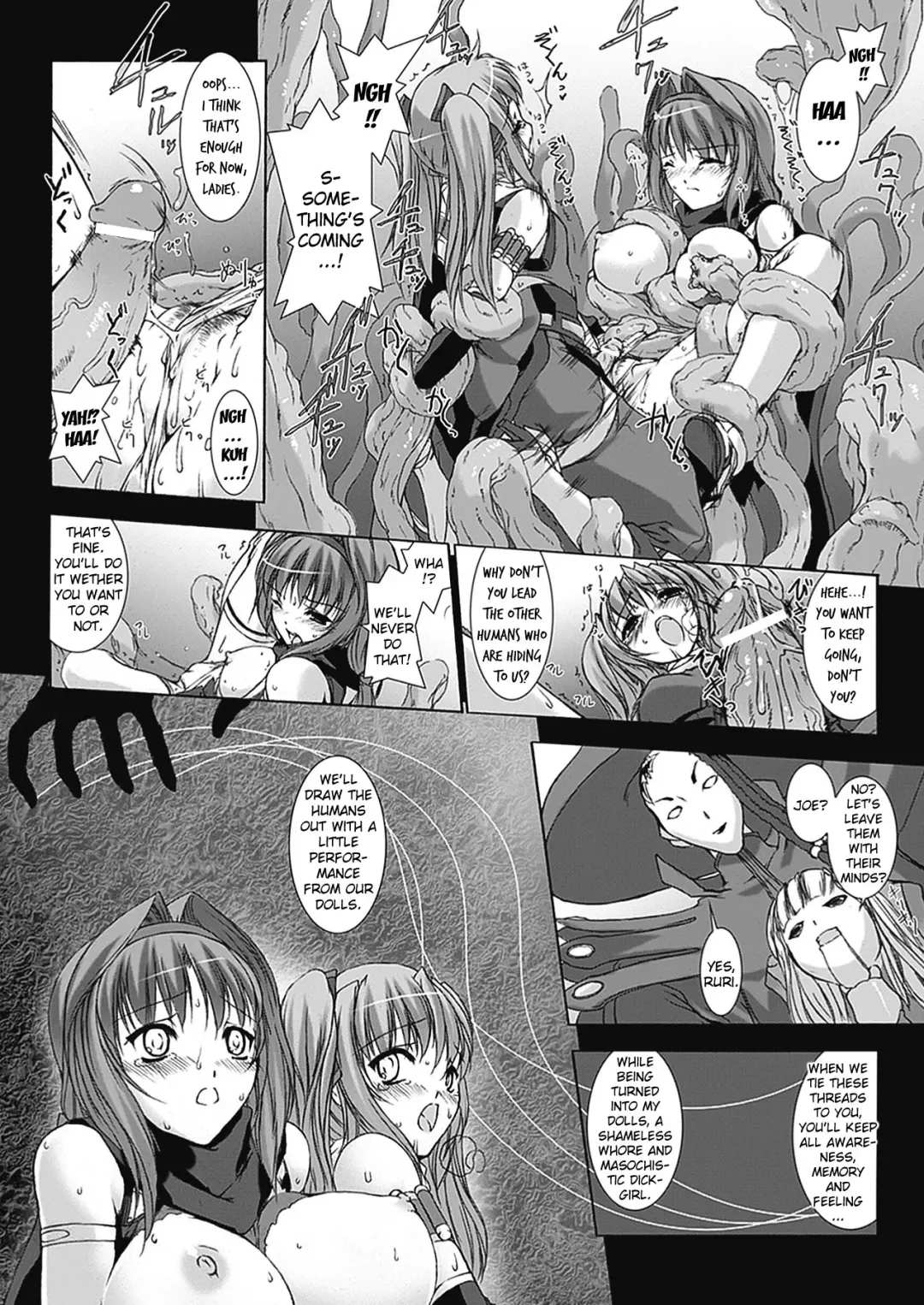 [Miss Black] Beat Blades Haruka Book of the Blade Fhentai.net - Page 78