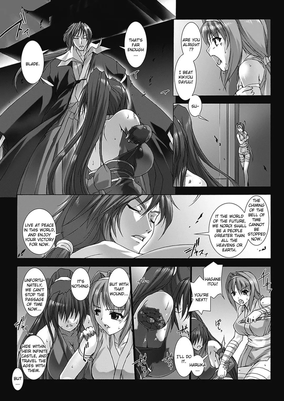 [Miss Black] Beat Blades Haruka Book of the Blade Fhentai.net - Page 89