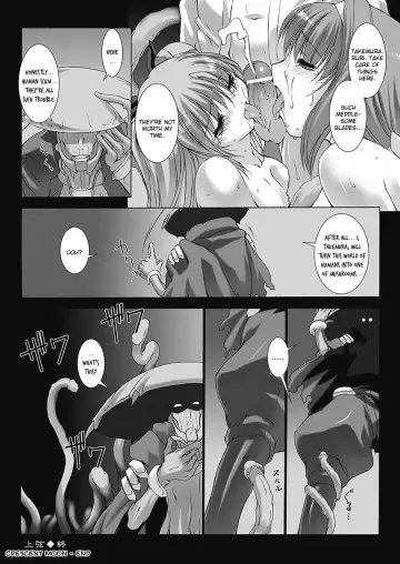 [Miss Black] Beat Blades Haruka Book of the Blade Fhentai.net - Page 108