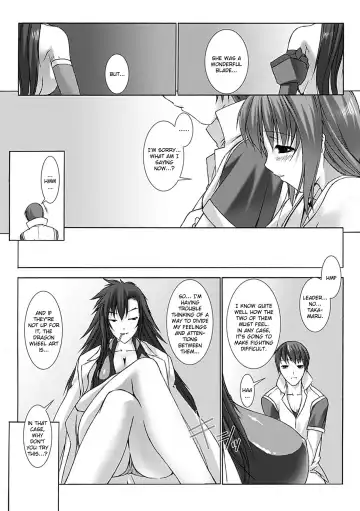 [Miss Black] Beat Blades Haruka Book of the Blade Fhentai.net - Page 119