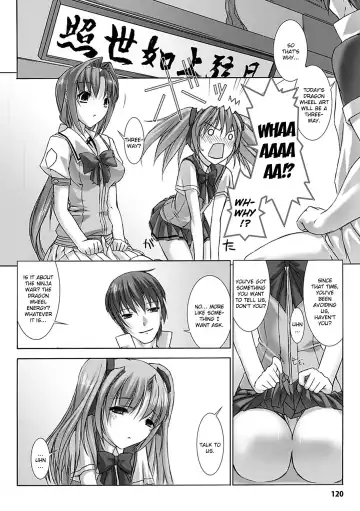 [Miss Black] Beat Blades Haruka Book of the Blade Fhentai.net - Page 120