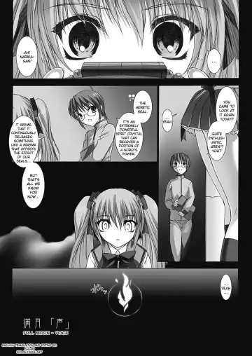 [Miss Black] Beat Blades Haruka Book of the Blade Fhentai.net - Page 153