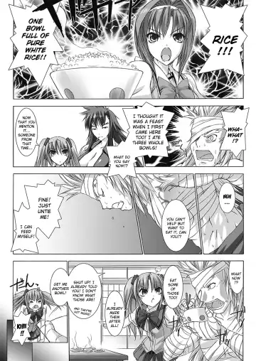 [Miss Black] Beat Blades Haruka Book of the Blade Fhentai.net - Page 157