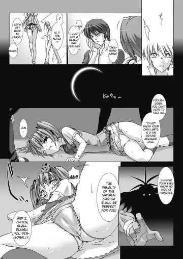 [Miss Black] Beat Blades Haruka Book of the Blade Fhentai.net - Page 35