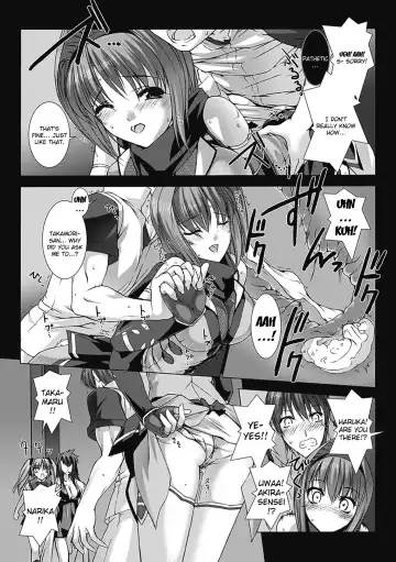 [Miss Black] Beat Blades Haruka Book of the Blade Fhentai.net - Page 4