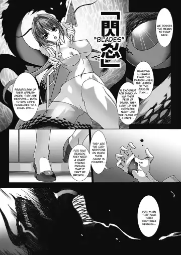 [Miss Black] Beat Blades Haruka Book of the Blade Fhentai.net - Page 47