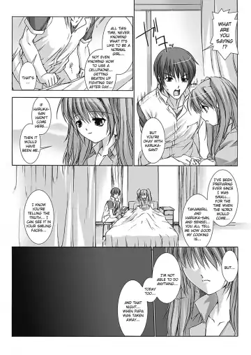 [Miss Black] Beat Blades Haruka Book of the Blade Fhentai.net - Page 49