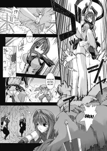 [Miss Black] Beat Blades Haruka Book of the Blade Fhentai.net - Page 72