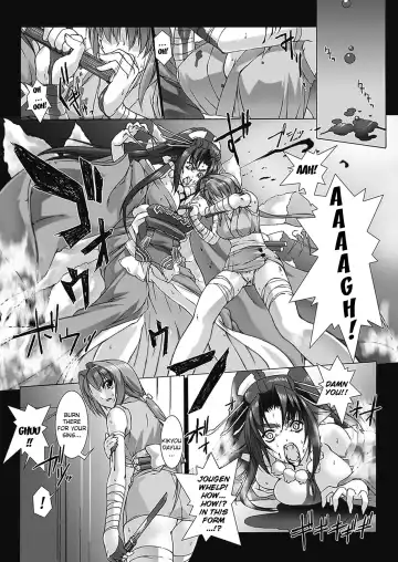 [Miss Black] Beat Blades Haruka Book of the Blade Fhentai.net - Page 88