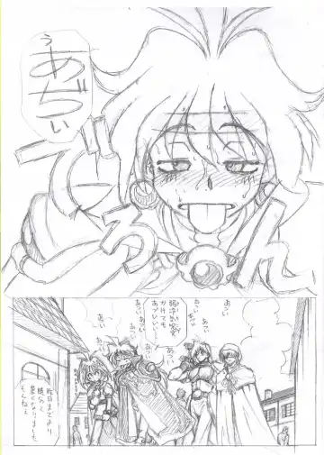 [Halo] Owabi in Comiket62 Fhentai.net - Page 3