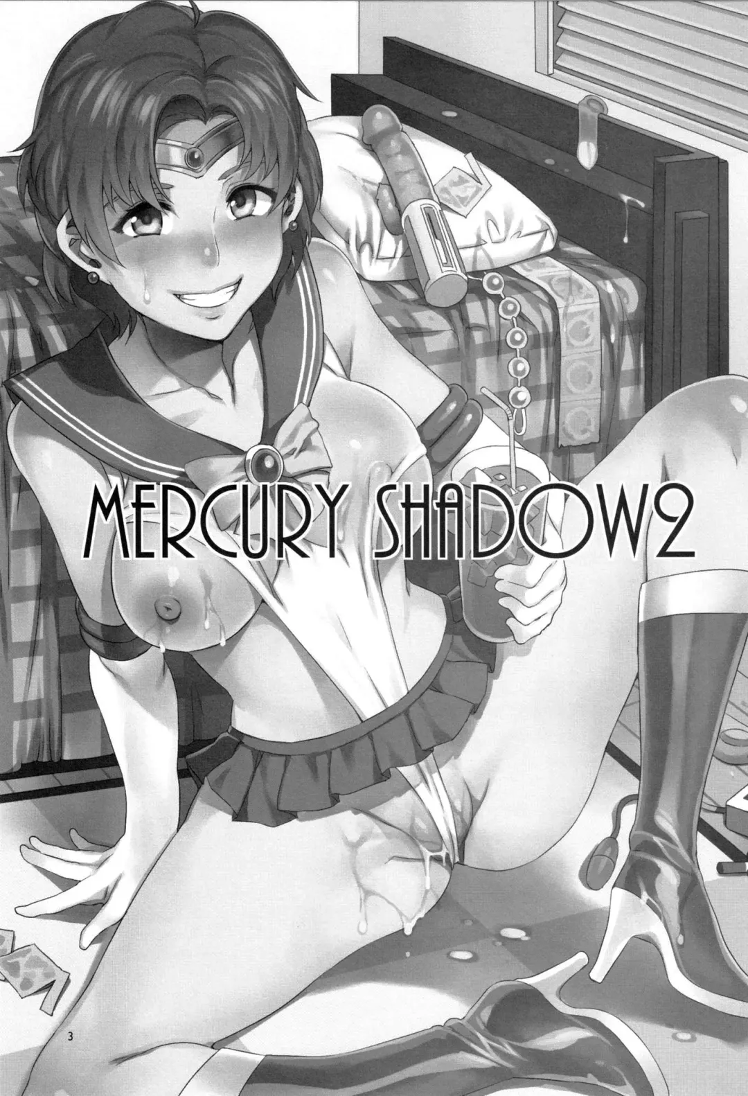 [Mizuryu Kei] MERCURY SHADOW 2 Fhentai.net - Page 3