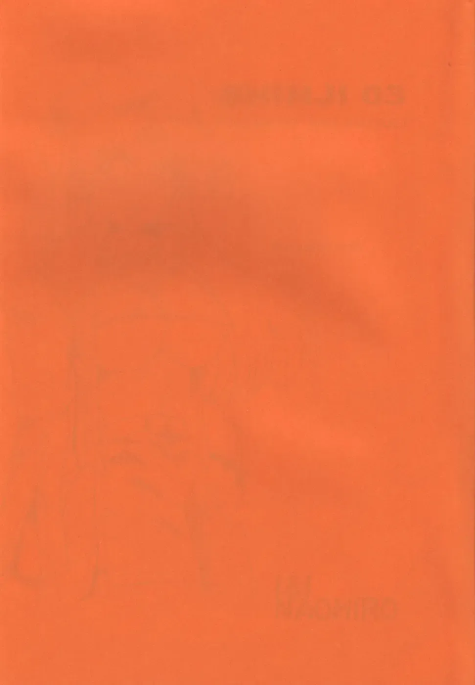 [Naohiro] SHINJI 03 Fhentai - Page 2