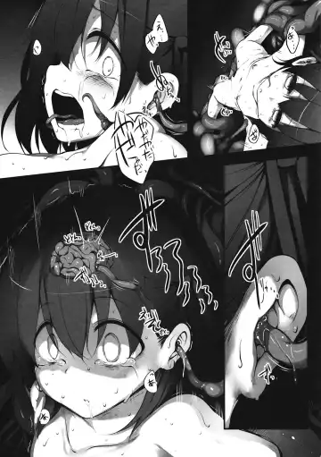 [Suga Hideo] Immoral/Zero Fhentai - Page 8