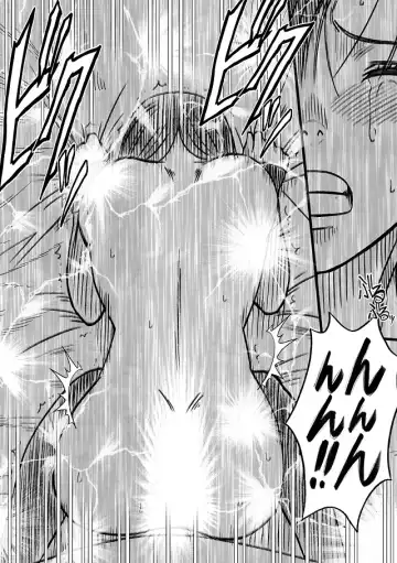 [Crimson] Virgin Train Soushuuhen ~Second Volume~ Fhentai - Page 129