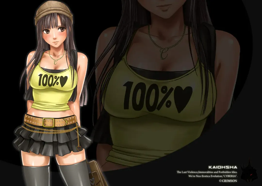 [Crimson] Virgin Train Soushuuhen ~First Volume~ Fhentai - Page 2