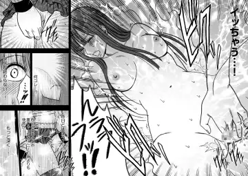 [Crimson] Virgin Train Soushuuhen ~First Volume~ Fhentai - Page 126