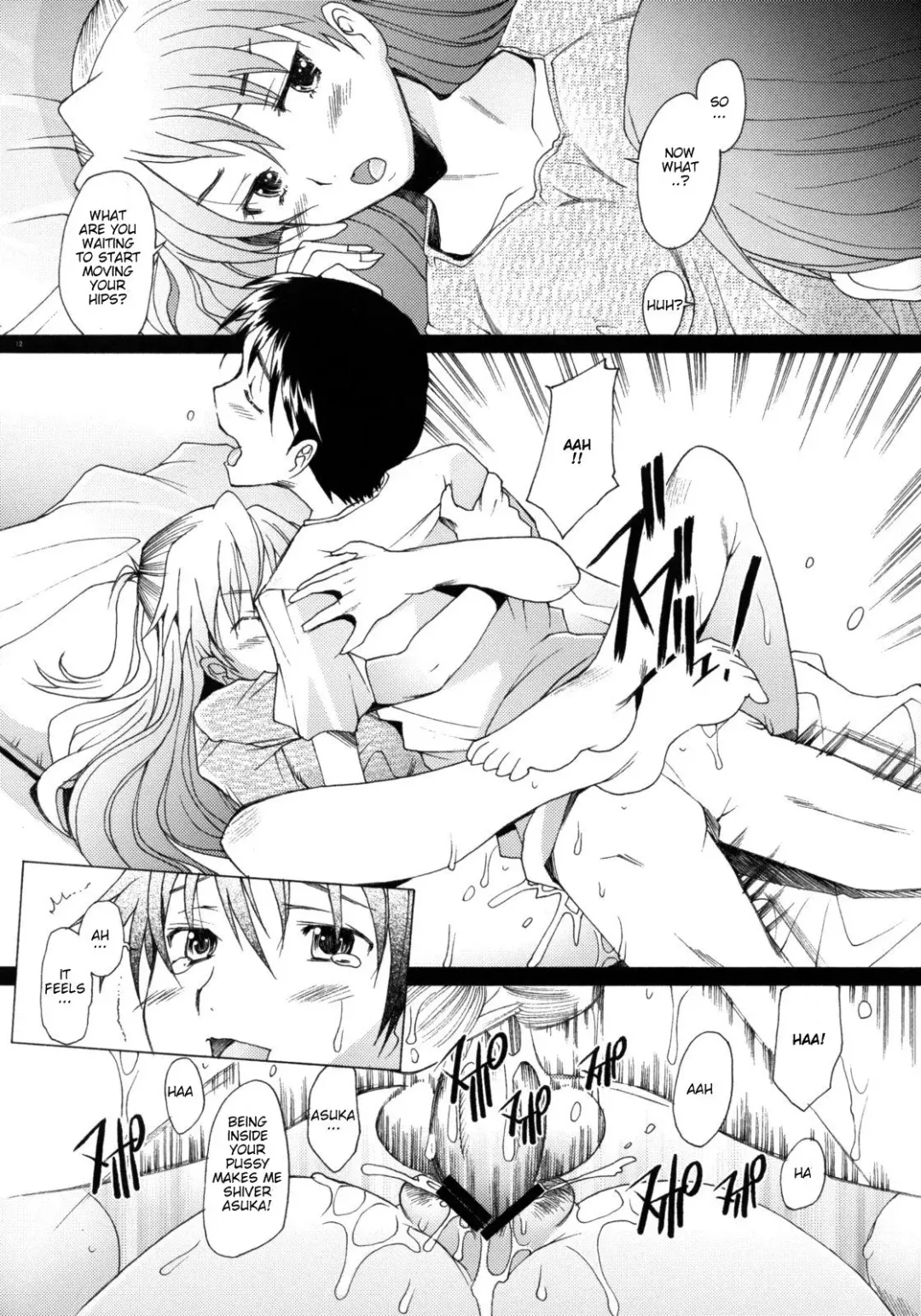 [Sakai Hamachi] Confusion LEVEL A vol.2 Fhentai - Page 11
