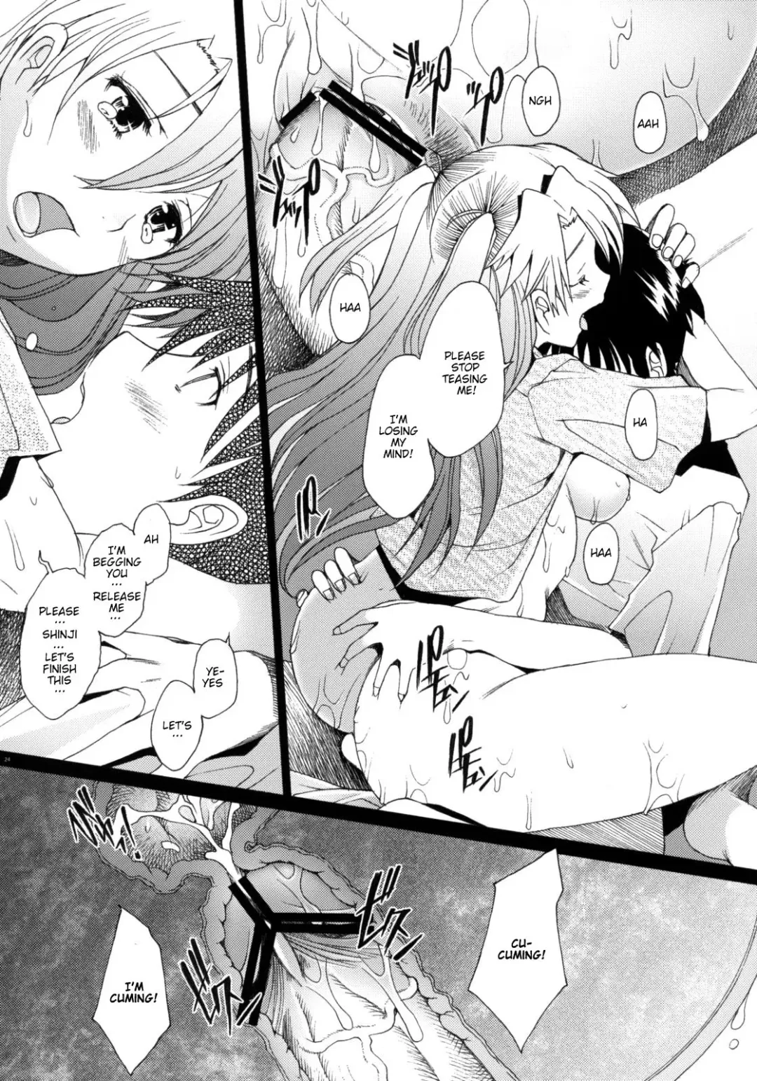 [Sakai Hamachi] Confusion LEVEL A vol.2 Fhentai - Page 23