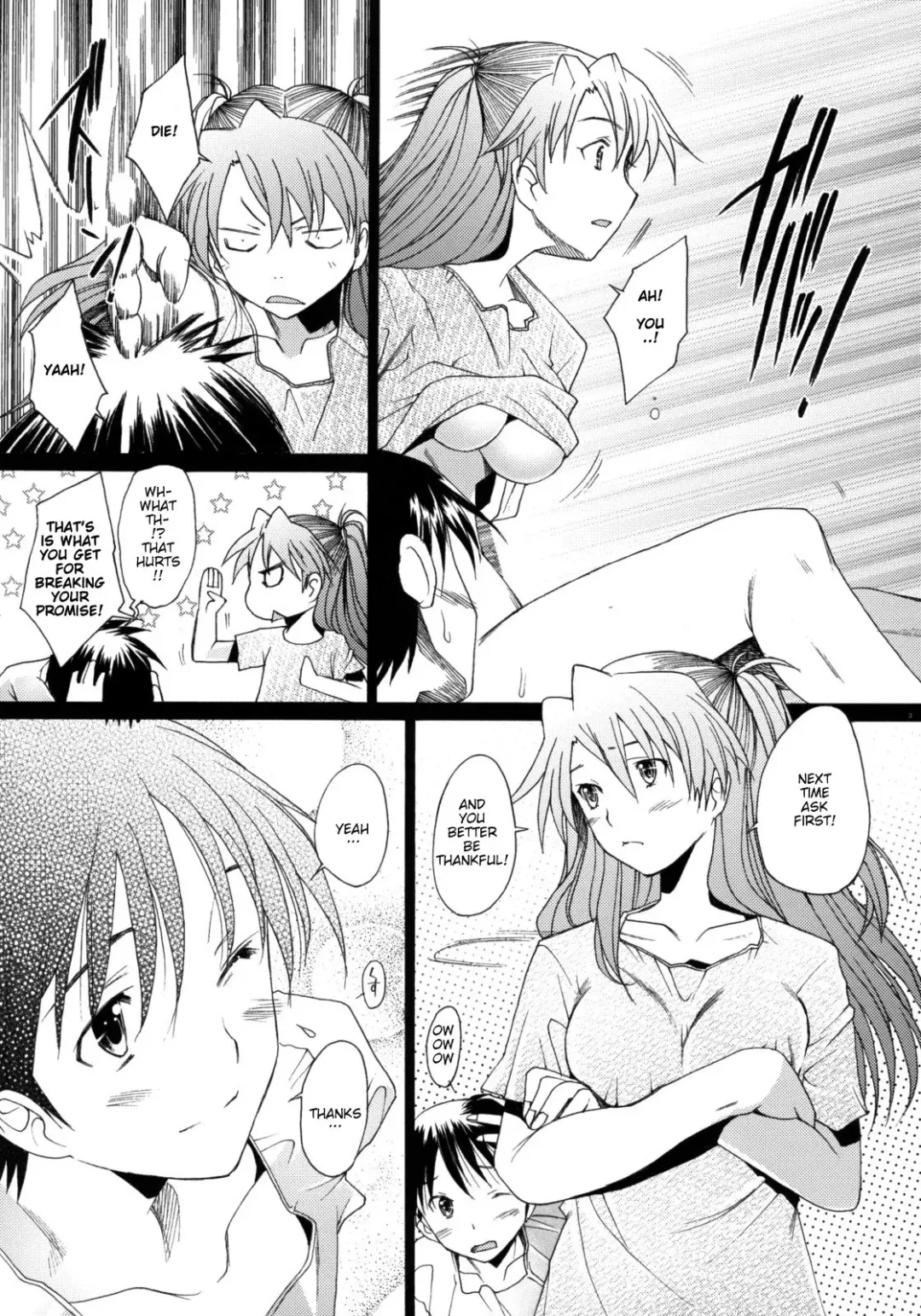 [Sakai Hamachi] Confusion LEVEL A vol.2 Fhentai - Page 26