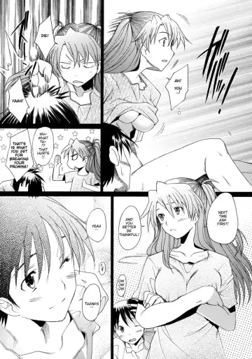 [Sakai Hamachi] Confusion LEVEL A vol.2 Fhentai - Page 26