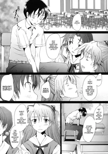 [Sakai Hamachi] Confusion LEVEL A vol.2 Fhentai - Page 6