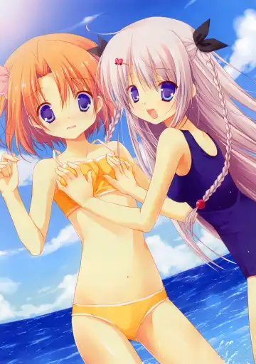 Koi Imou Sweet☆Days Visual Book Fhentai - Page 12