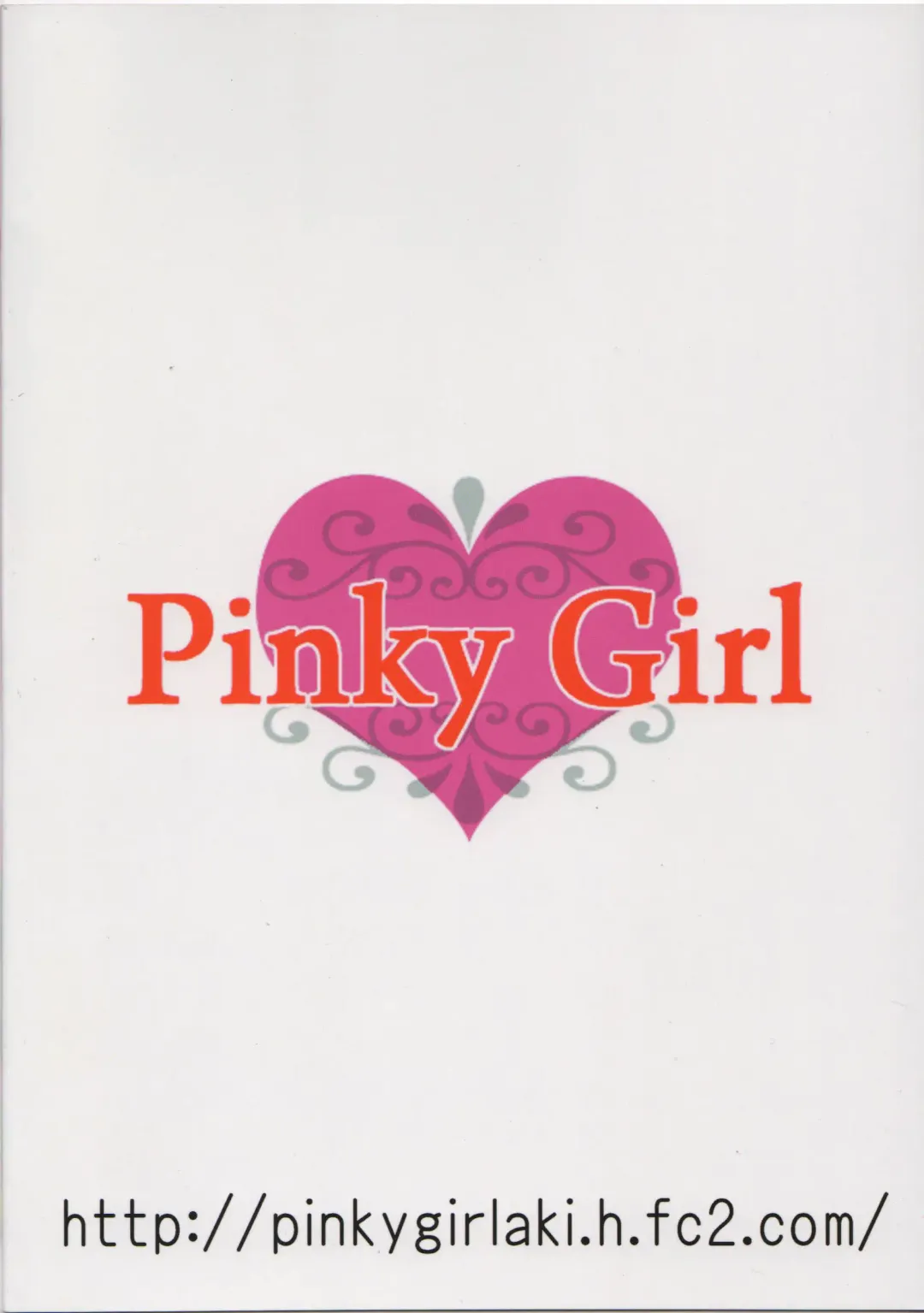 [Akito] Saimin Slave Fhentai - Page 26