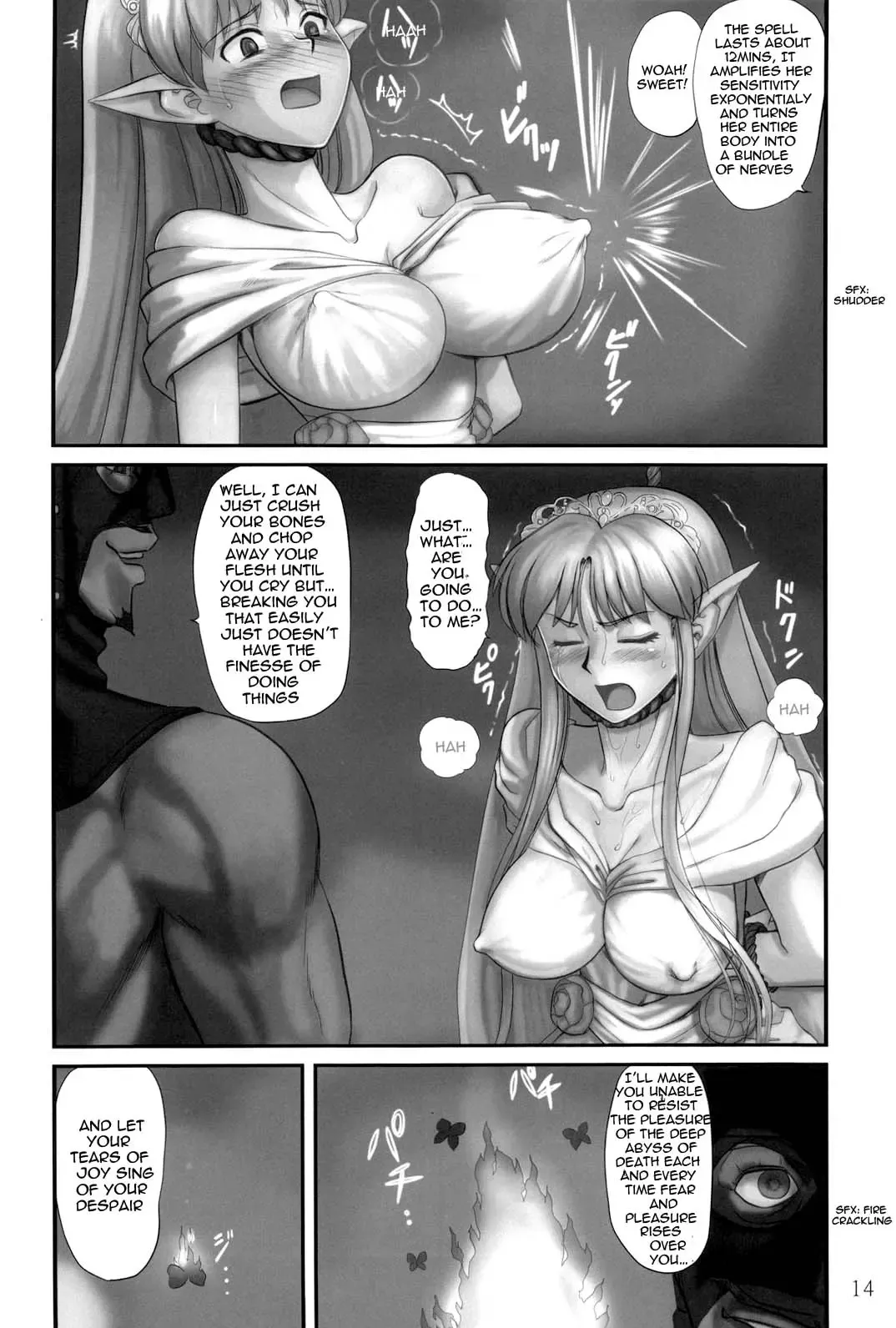[Pickles] Elf Ryoujoku ~Ruby no Namida~ Fhentai - Page 13
