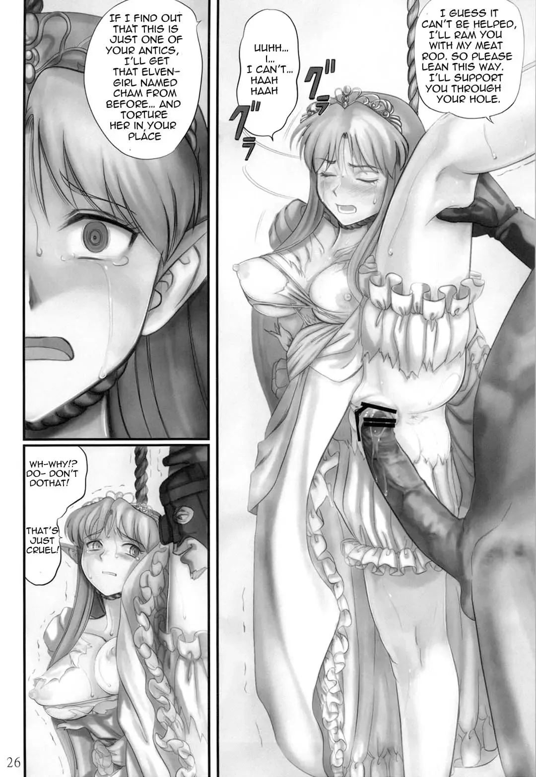 [Pickles] Elf Ryoujoku ~Ruby no Namida~ Fhentai - Page 24
