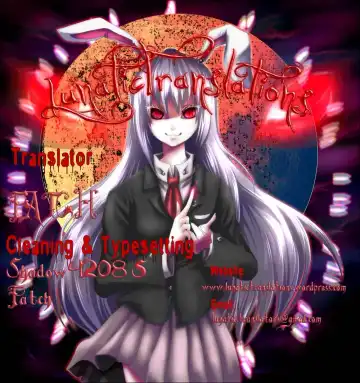 [Pickles] Elf Ryoujoku ~Ruby no Namida~ Fhentai - Page 42