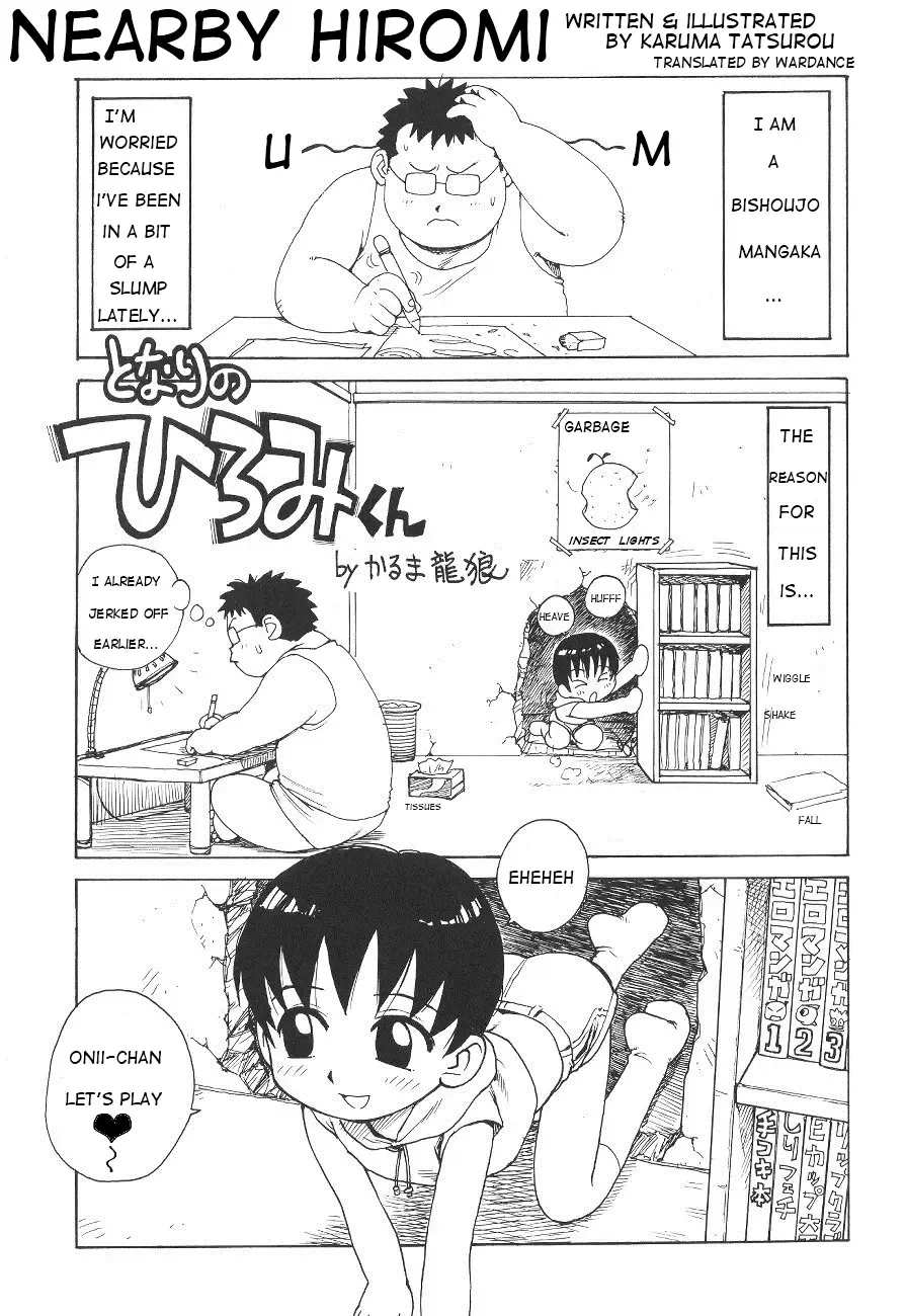 Read [Karma Tatsurou] Tonari no Hiromi-kun | Nearby Hiromi - Fhentai.net