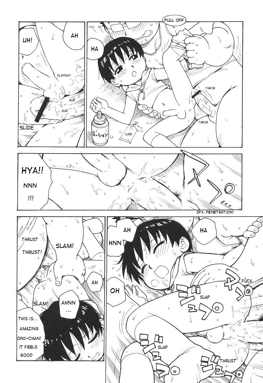 [Karma Tatsurou] Tonari no Hiromi-kun | Nearby Hiromi Fhentai.net - Page 6