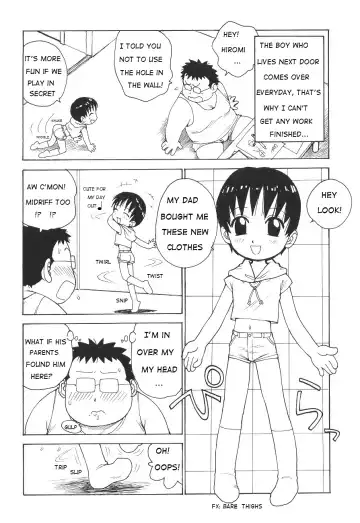 [Karma Tatsurou] Tonari no Hiromi-kun | Nearby Hiromi Fhentai.net - Page 2