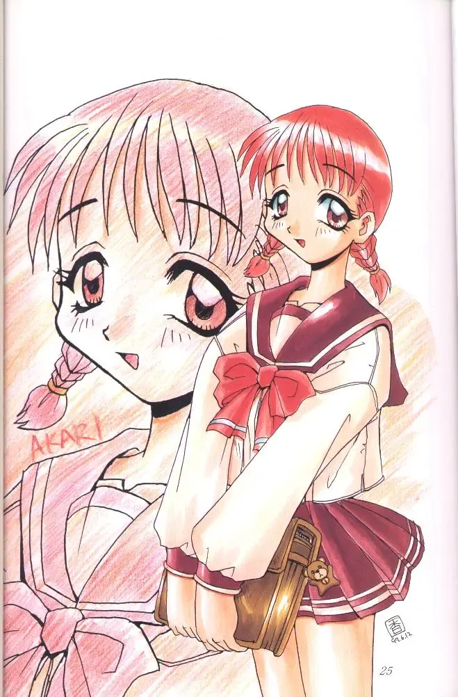 [Kagawa Tomonobu - Yano Takumi] Colorful Heart Fhentai - Page 24