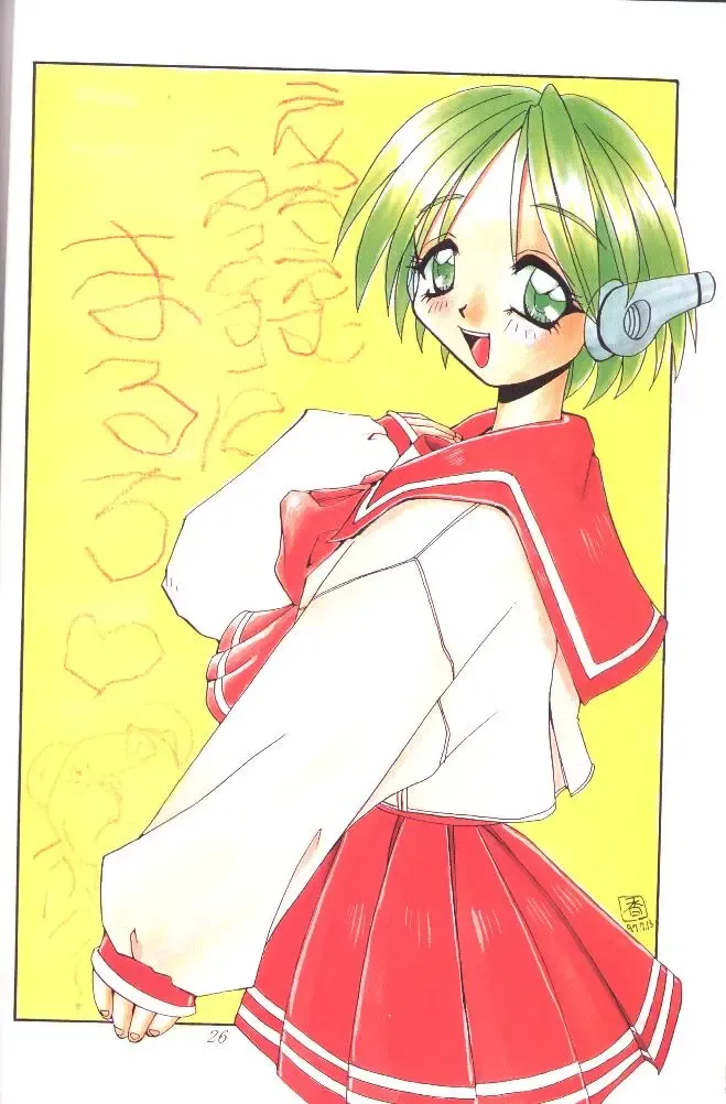 [Kagawa Tomonobu - Yano Takumi] Colorful Heart Fhentai - Page 25