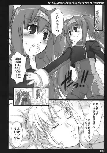 [Ouma Tokiichi] Chicchai Taii to Ichaicha shitari Love Love shitari suru Hon Fhentai.net - Page 7