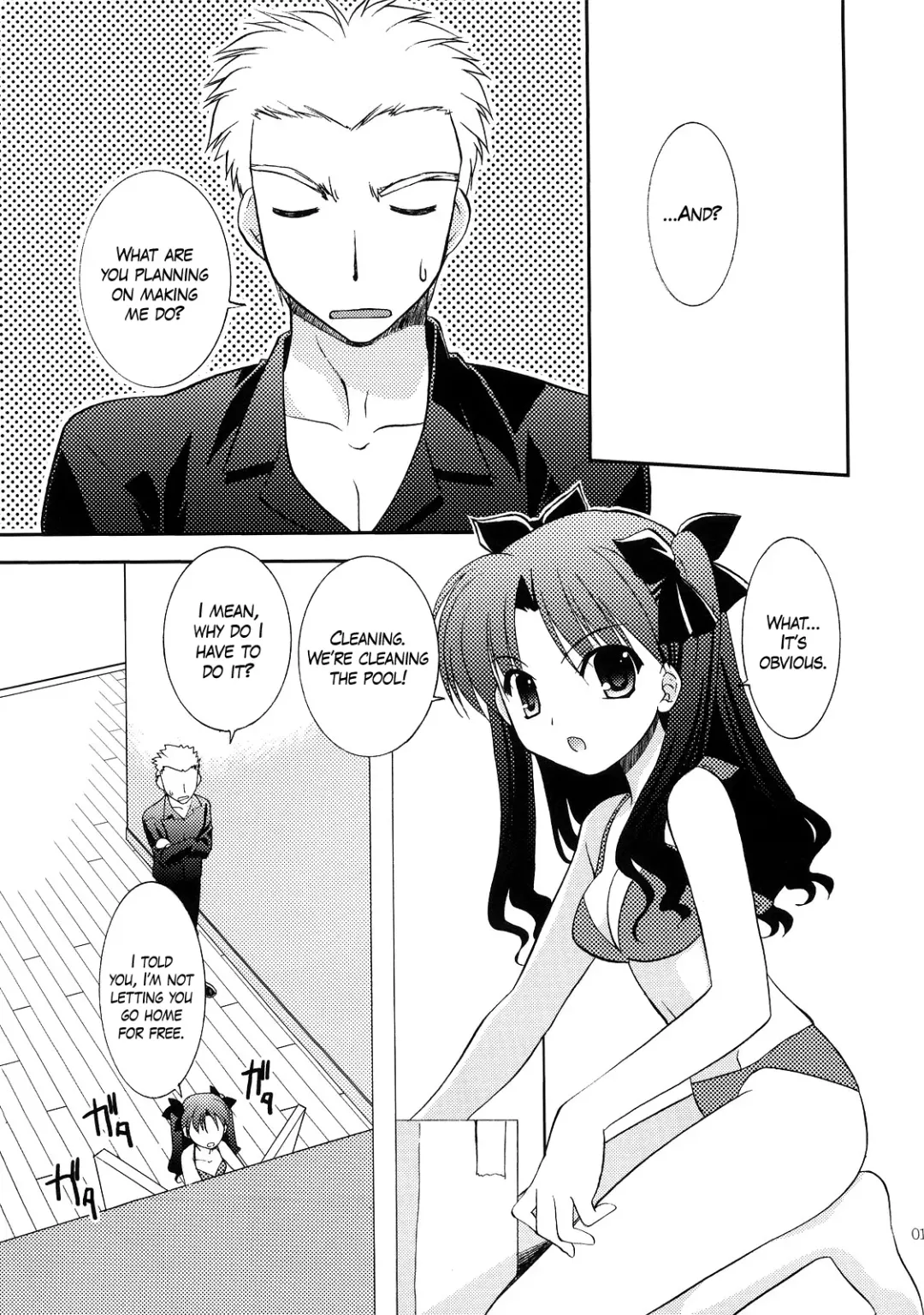 [Morisaki Kurumi] RED/II Fhentai - Page 12