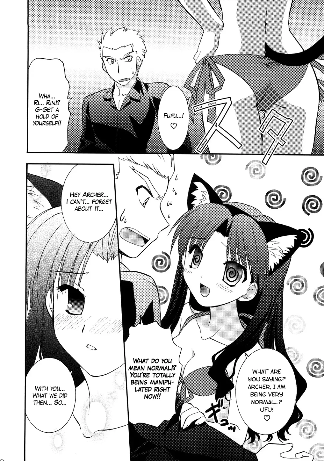 [Morisaki Kurumi] RED/II Fhentai - Page 18
