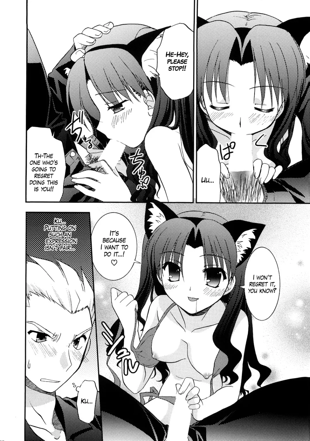 [Morisaki Kurumi] RED/II Fhentai - Page 20